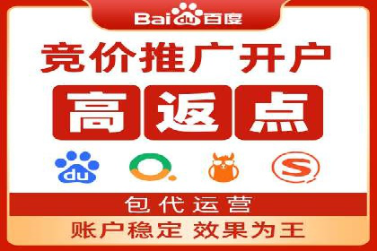 信息流代理的运作模式与成功案例分析
