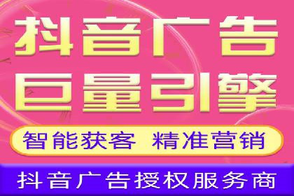 实战案例：SEM优化助力品牌知名度提升